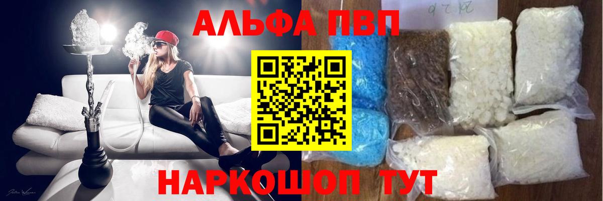 A PVP СК КРИС Ивантеевка