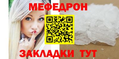 каннабис Канаш