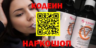 каннабис Канаш