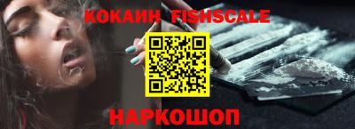 каннабис Канаш
