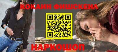 каннабис Канаш