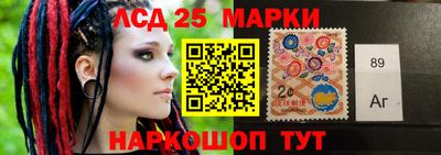 каннабис Канаш