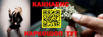 наркотики Кандалакша