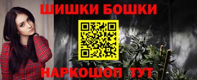наркотики Кандалакша