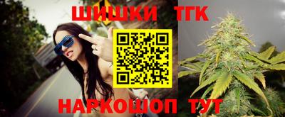 наркотики Кандалакша