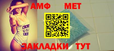 стаф Кингисепп