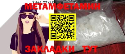 наркотики Кандалакша