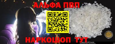 прущие грибы Кимры