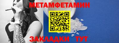 каннабис Канаш