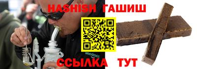 наркотики Кандалакша