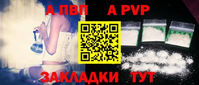 каннабис Канаш