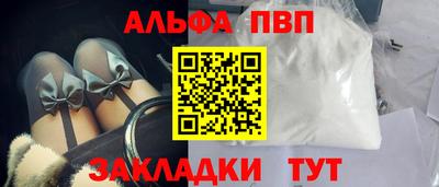 каннабис Канаш