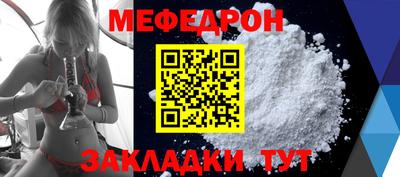 каннабис Канаш
