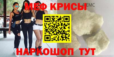 наркотики Кандалакша