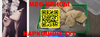 каннабис Канаш