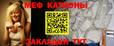 каннабис Канаш