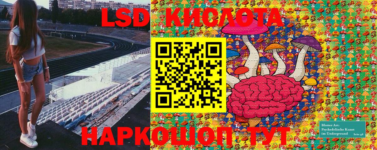 Марки NBOMe  Вход с VPN  Ивантеевка  Марки NBOMe 1500мкг 
